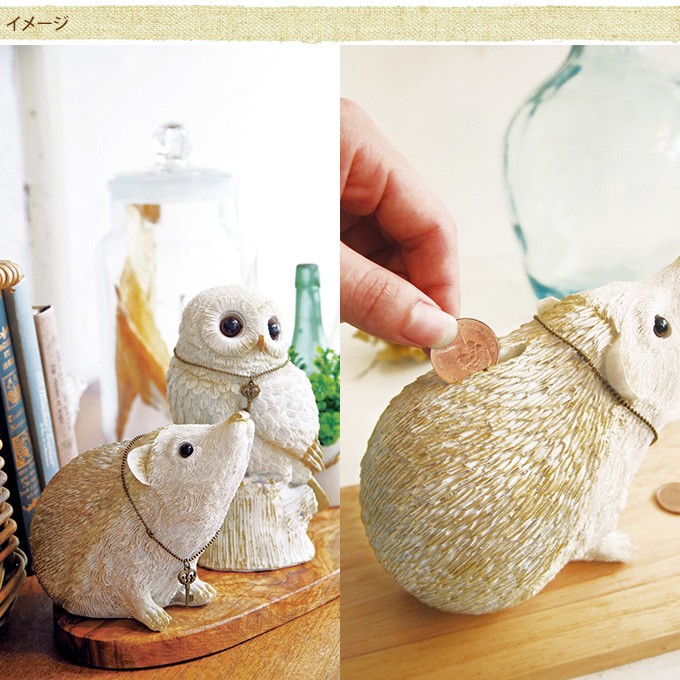 雑貨 おしゃれ かわいい インテリア 動物 置物 お部屋に飾る貯金箱 ホワイトアニマル Mpg 2599 ガーデン用品屋さん 通販 Yahoo ショッピング