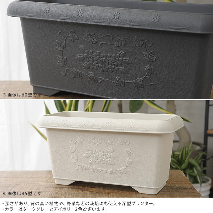 激安大特価 プラ鉢 シンプル おしゃれ 安い 簡易 かわいい 屋外 プラスチック 軽い 園芸軽量 大型ボウルプランター 直径36cm Settefibra Com Br