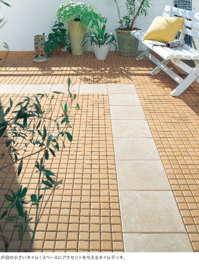ベランダ タイル ジョイント テラス 屋外 庭 敷くだけ 簡単 設置 パネル デッキ材 ベランダ華やぐ タイル バーセアmn 36分割 10枚セット Mpg 3079 ガーデン用品屋さん 通販 Yahoo ショッピング