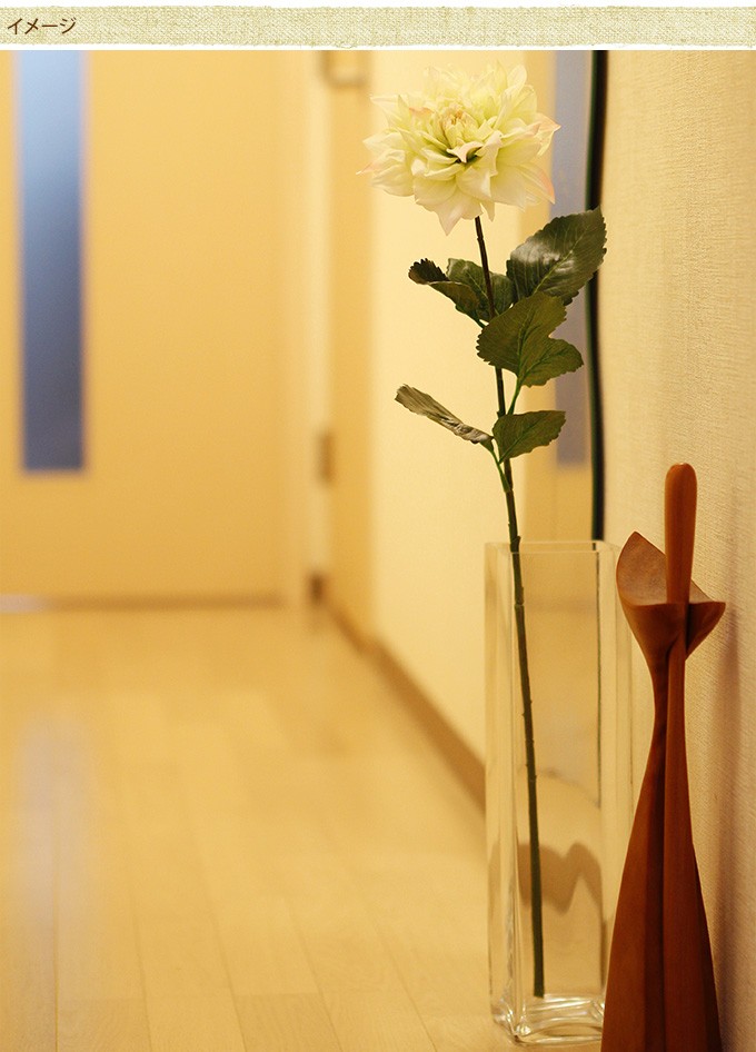 造花 ダリア 人工花 オフィス アートフラワー 造花インテリア ダリアワルツ ホワイト Pg ガーデン用品屋さん 通販 Yahoo ショッピング