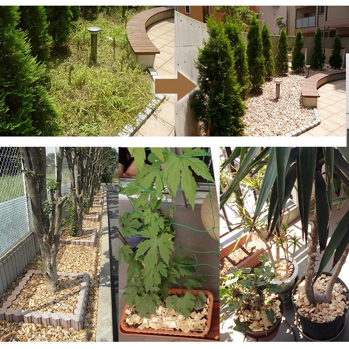 木屑 ガーデニング グランドカバー 日本製 安心 ウッドチップ 国産 スモール ヒノキ 50リットル 2袋セット Pg 13331 ガーデン用品屋さん 通販 Yahoo ショッピング