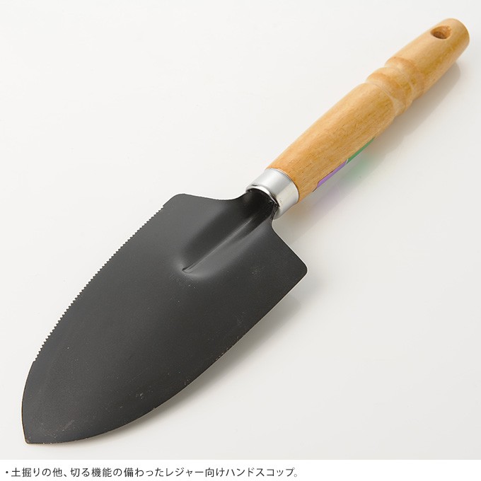新色追加して再販 ショベル 小さい 移植ゴテ シャベル ステンレス ガーデニング 片手 小型 自然派スコップ ナチュラルグリップ 太 Dprd Jatimprov Go Id