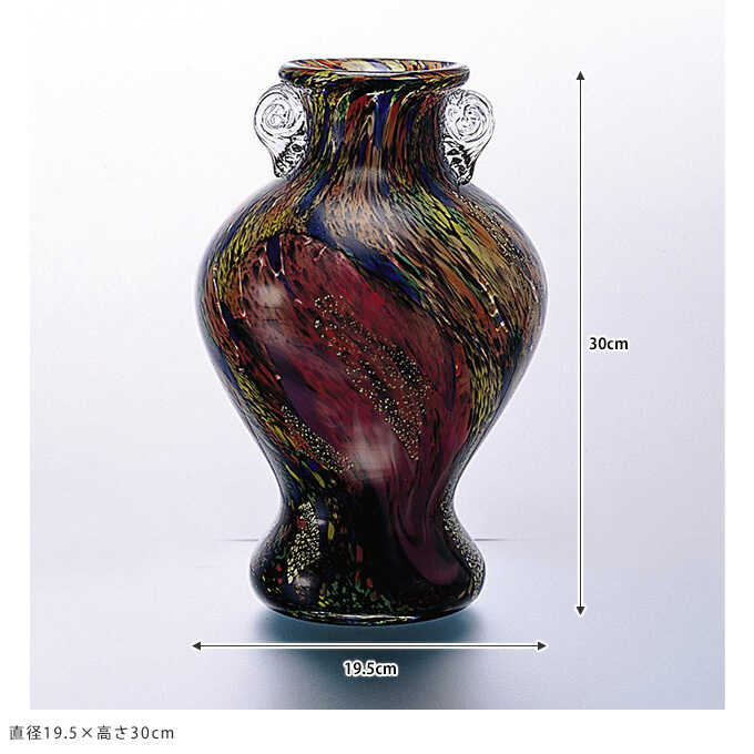 津軽びいどろ ガラス花瓶 日本製 津軽 咲き誇る十和田湖 高さ30cm 花瓶 