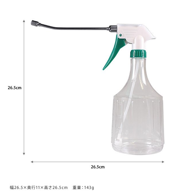 75 Off 蓄圧式 噴霧器 蓄圧式ガーデンスプレー 加圧式 霧吹き スプレイヤー スプレー 液体詰替用ボトル 植物 園芸 おしゃれ 観葉植物 ピンク Cmdb Md