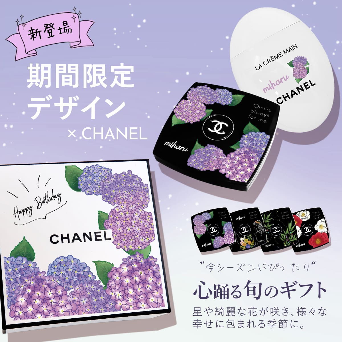  Chanel hand cream mirror hand bar m gift regular goods set miro world u-brufa set la claim man 50ml hand care 