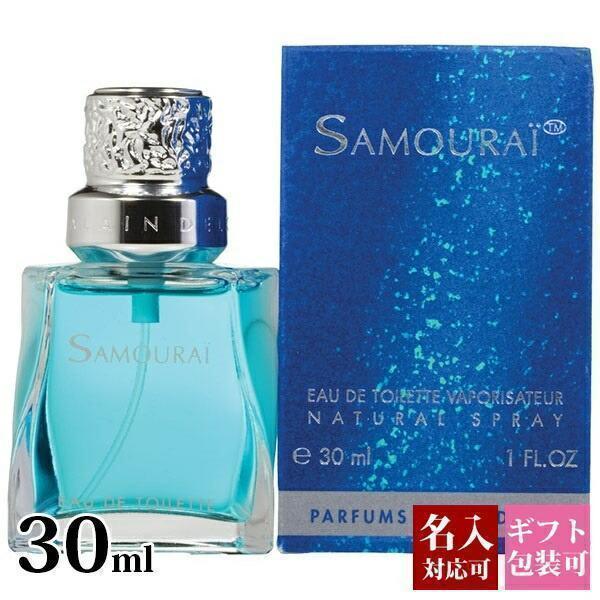 アラン・ドロン サムライ オードトワレ 100ml SAMOURAI 男性用香水