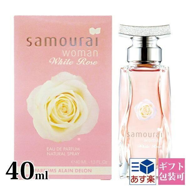 CHANEL シャネル アリュール オードゥ トワレット 100ml ALLURE 女性用