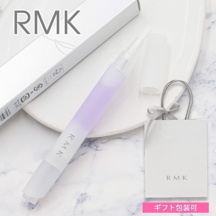 RMK ネイルケア ジェルオイル N 2.2mlの商品画像