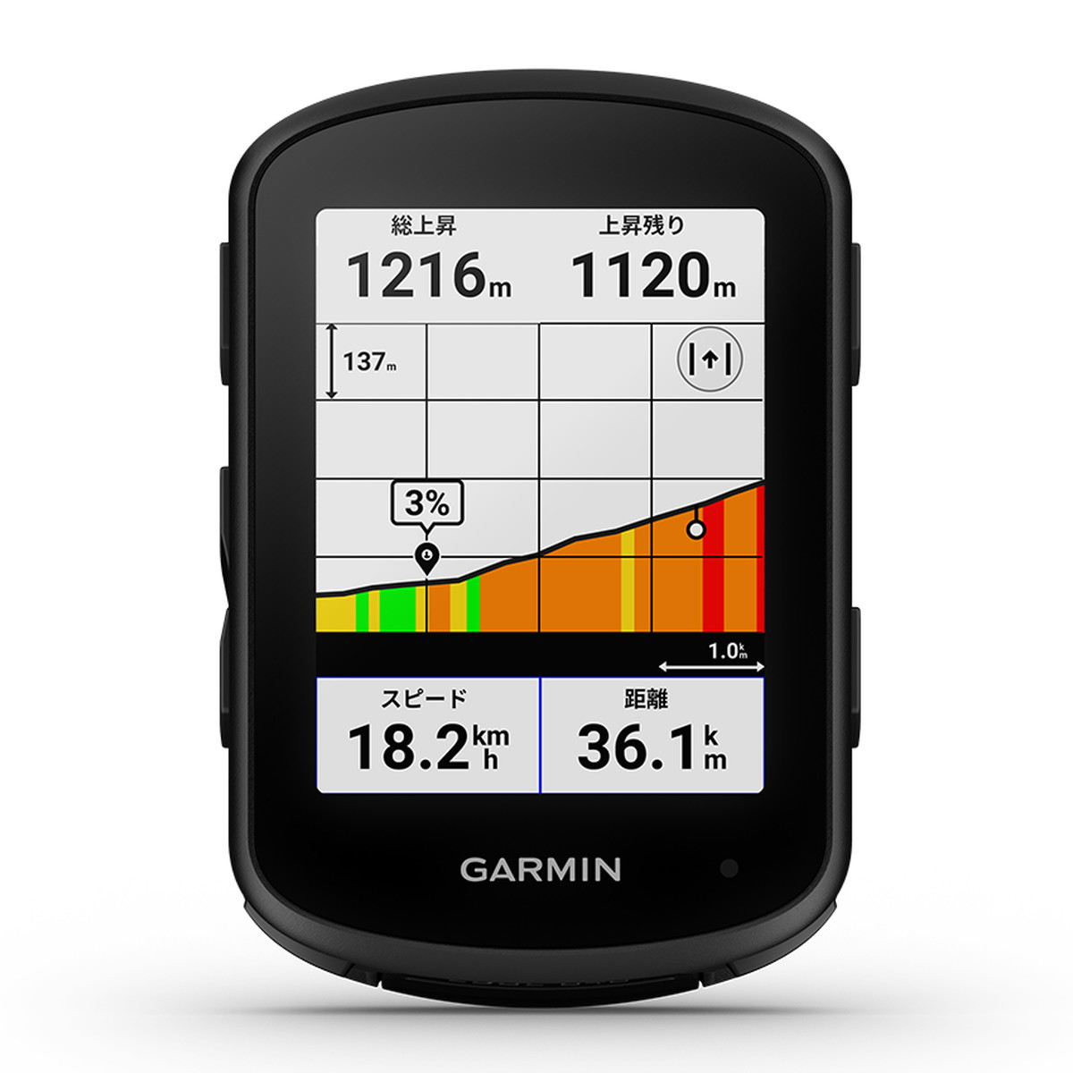  Garmin (GARMIN) Edge 840 Bundle cycle computer sensor set touch screen installing [ Japan regular goods ]