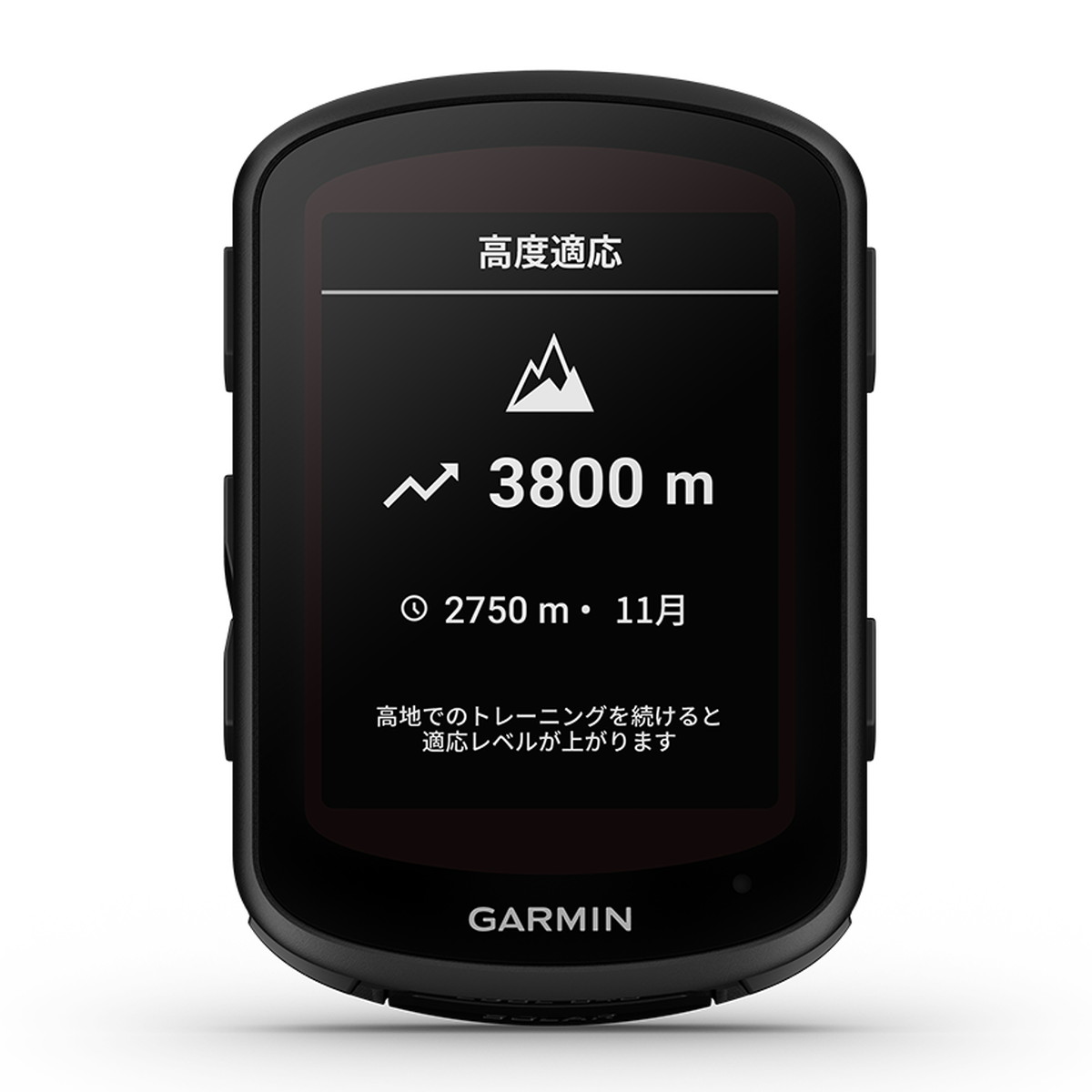  Garmin (GARMIN) Edge 840 Solar sun light charge with function cycle computer body only touch screen installing bicycle for navi [ Japan regular goods ]