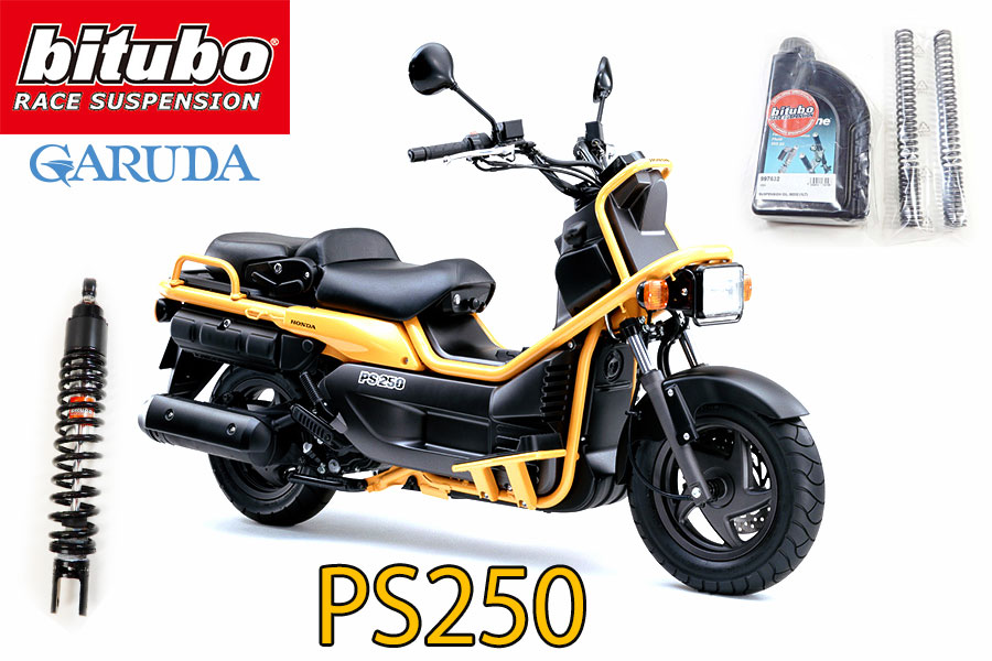 bitubo&lt;bichu-bo&gt; HONDA PS250 / Foresight 250 for rear suspension [H0087WZE02] Honda Foresight250