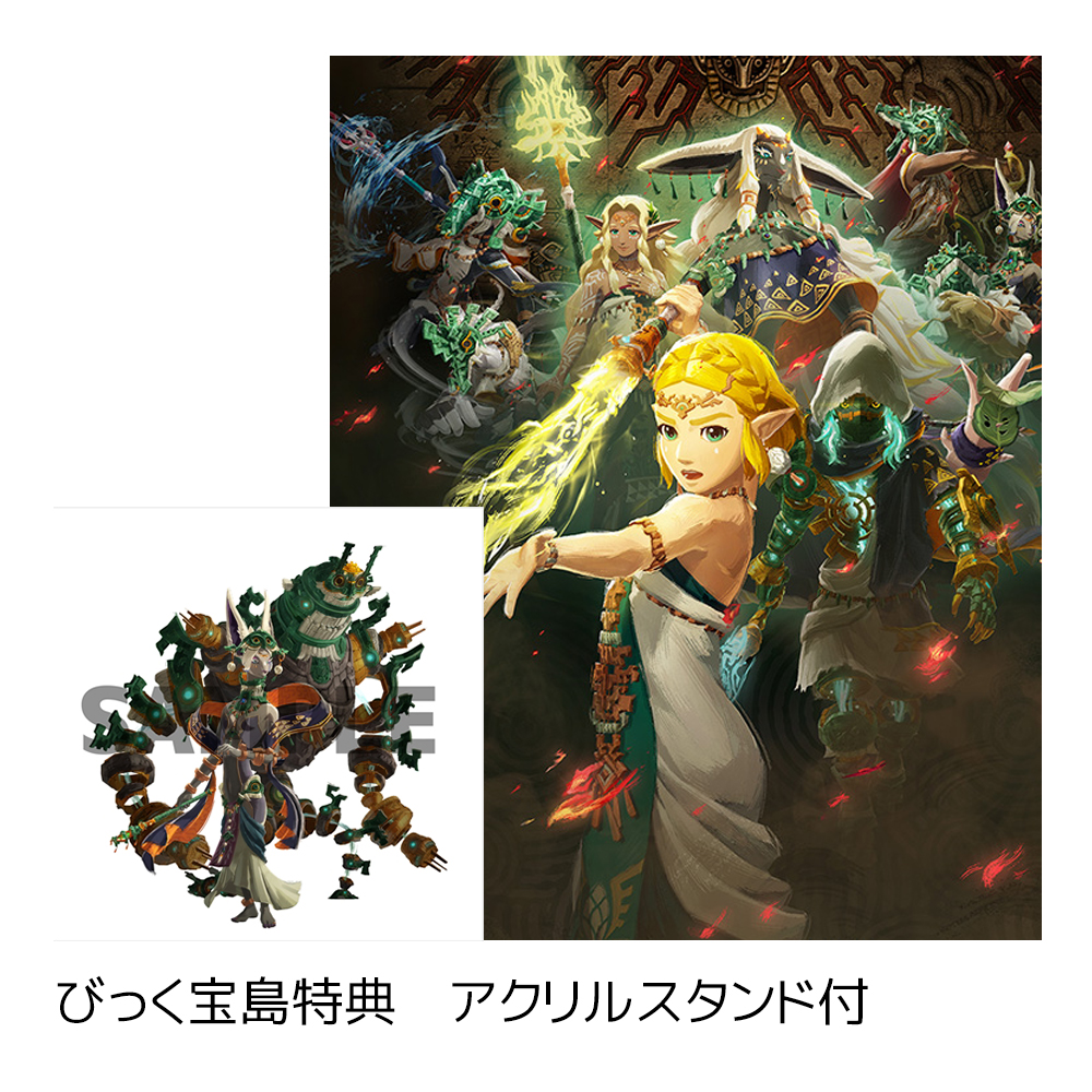 ゼルダの伝説　Switch2 まとめ売り switch2 ゼルダの伝説 ブレス オブ ザ ワイルドシュリンク付き