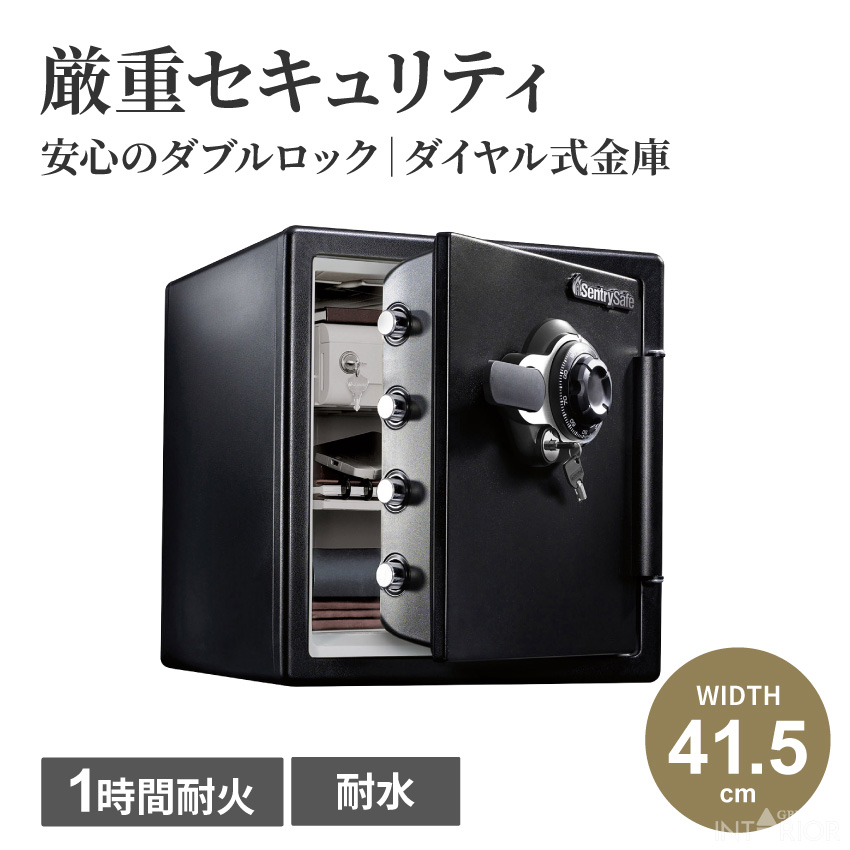 エーコー STANDARD シリンダー式 耐火金庫 ES-9-2KW ホワイト オフィス