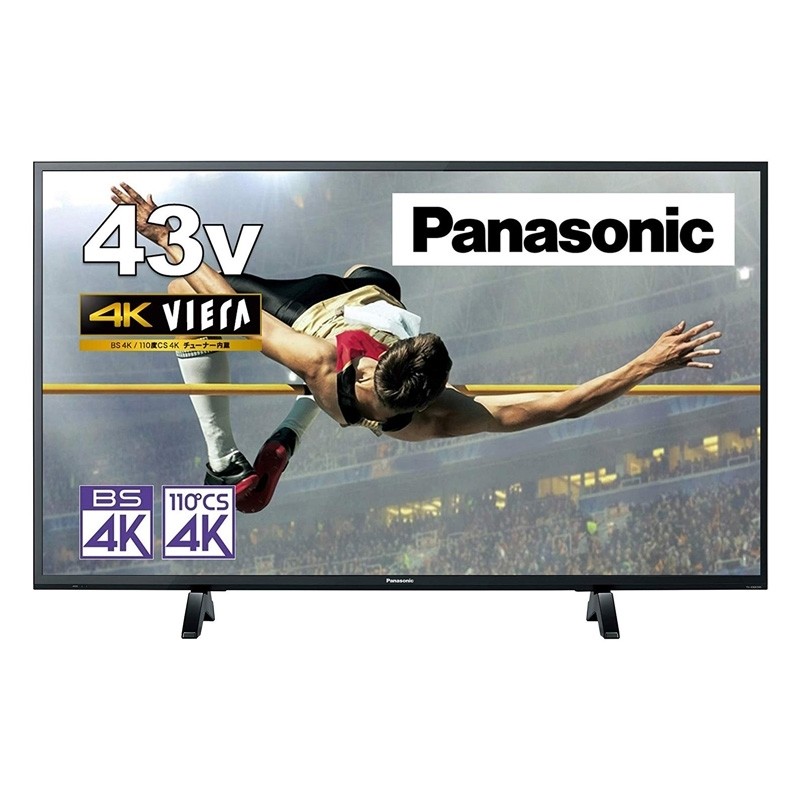 テレビ ビエラ 43の新品・未使用品・中古品|Yahoo!フリマ(旧 テレビ ビエラ 43の新品・未使用品・中古品|Yahoo!フリマ(旧