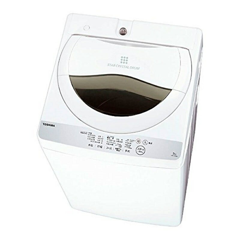 販売終了しました。ありがとうございます。】TOSHIBA 5.0㎏ ステンレス