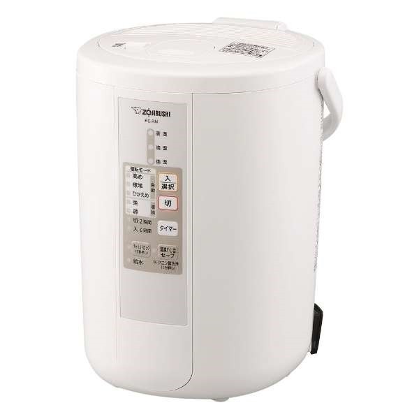 【美品】象印 スチーム式加湿器EE-RN50 2018年製 象印 象印 スチーム式加湿器 EE-RN50-WA（ホワイト） 加湿器 - 最安値