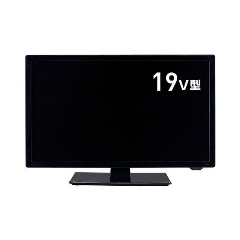 ドウシシャ19型 テレビ DOL19S100｜Yahoo!フリマ（旧PayPayフリマ）