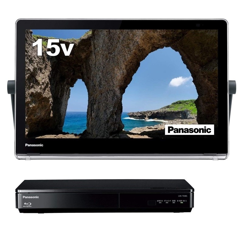 パナソニック UN-15TD8 プライベートビエラ 防水モニター15型 パナソニック UN-15TD8 プライベートビエラ 防水モニター15型