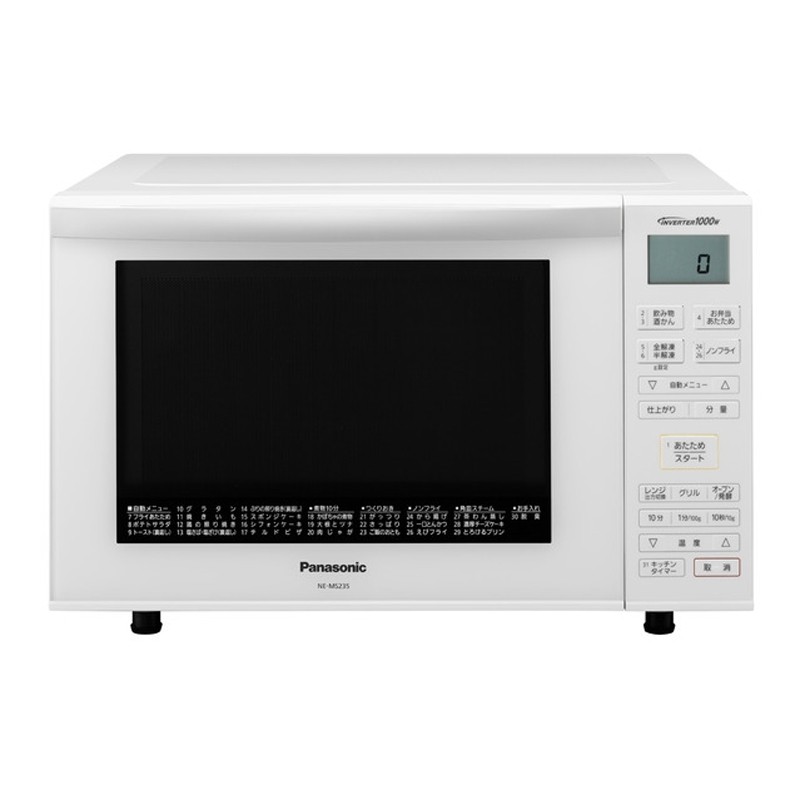 Panasonic パナソニック オーブンレンジ エレック NE-MS235-W