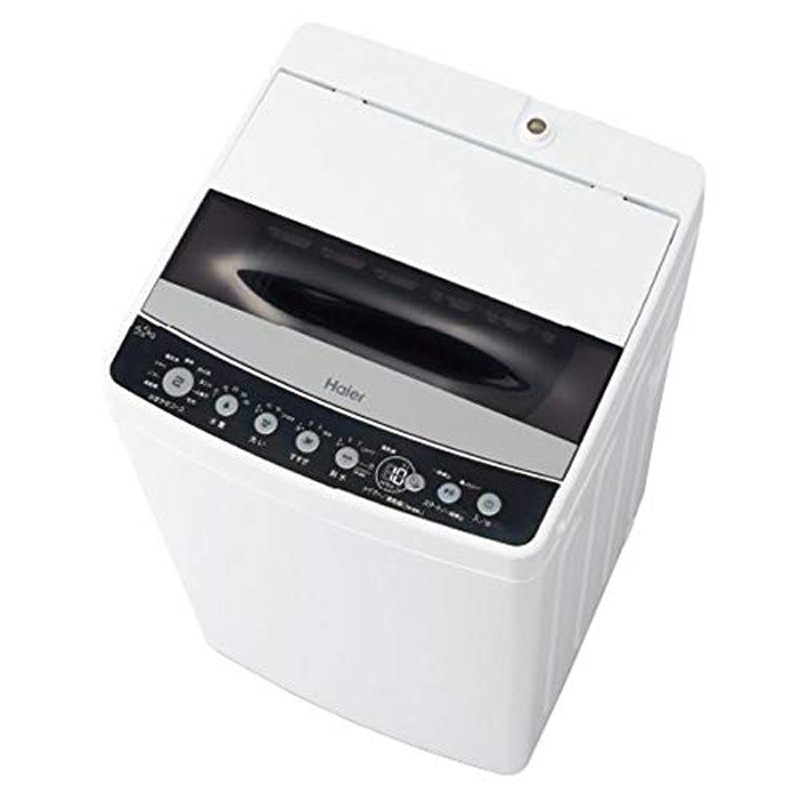 Haier Haier Joy Series 4.5Kg 全自動洗濯機 JW-C45D-K