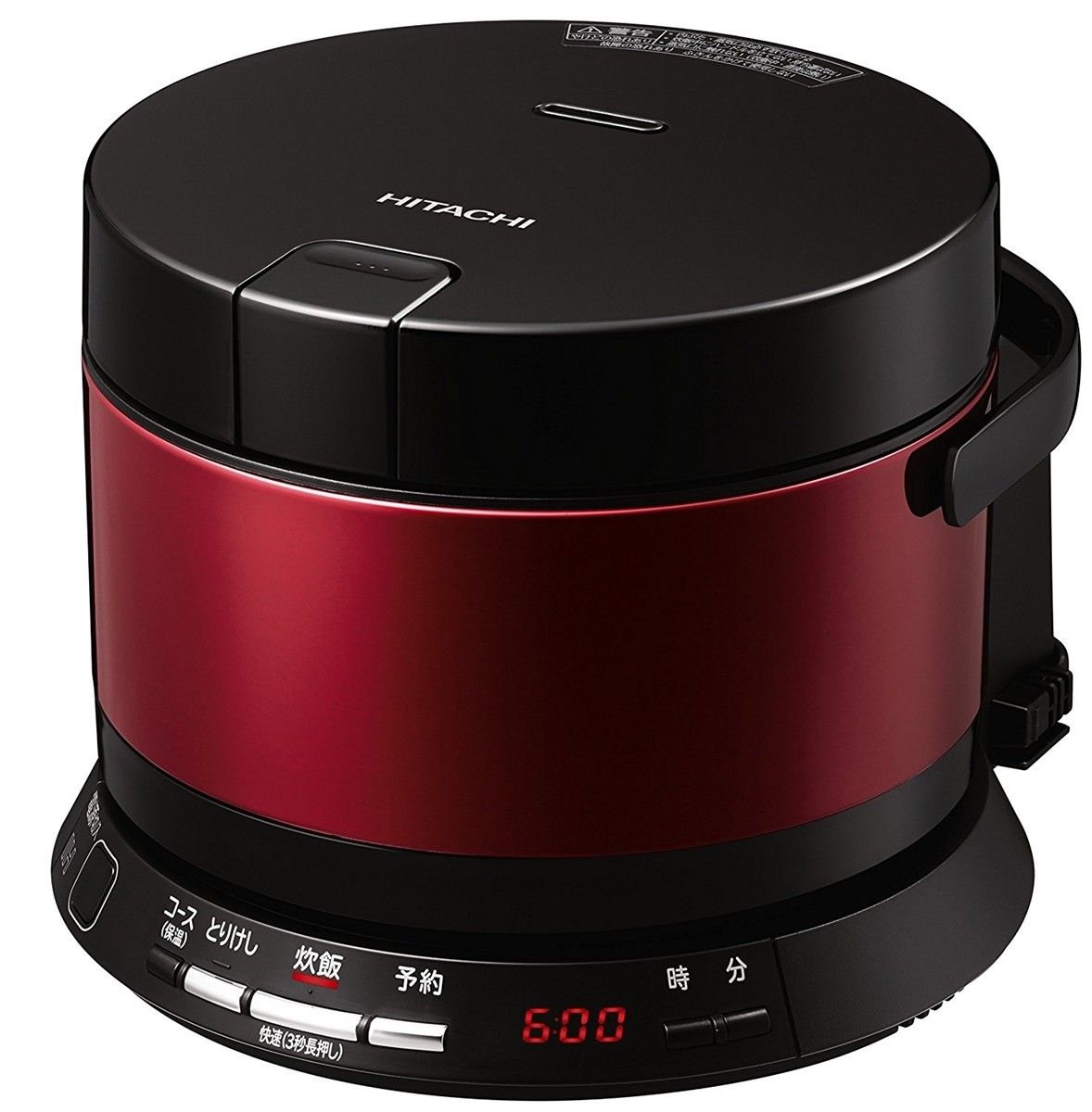 日立 IH炊飯器 2合炊き おひつ御膳　RZ-WS2M 日立 おひつ御膳 RZ-WS2M （R） （メタリックレッド） [IH炊飯器 2合