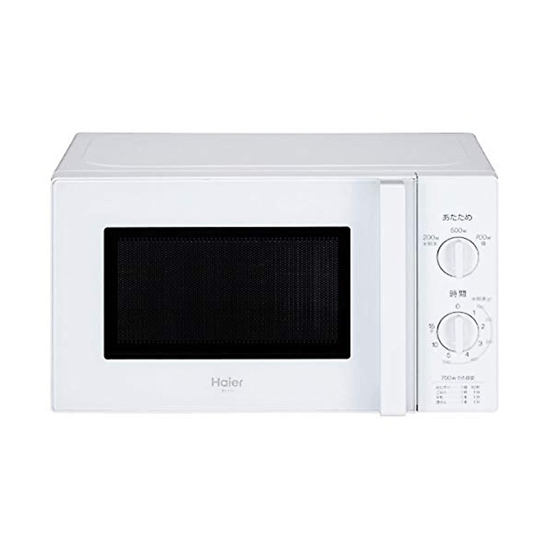 ハイアール 電子レンジ JM-17H-50（W） ホワイト