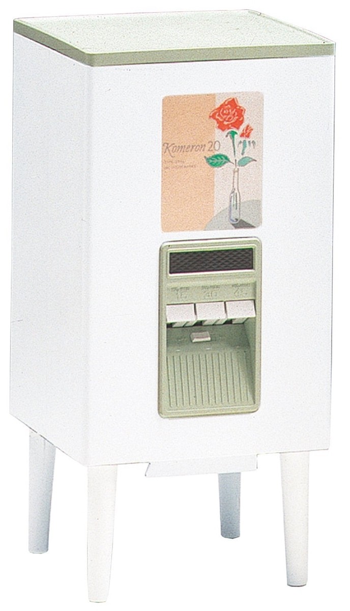 コメロン 23kg RC-20Fの商品画像