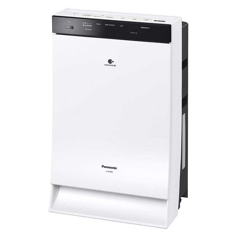 2020年製 Panasonic F-VC70XS 加湿空気清浄機 空気清浄機 Panasonic F-VC70XS 空気清浄機 加湿器機能付き｜Yahoo!フリマ