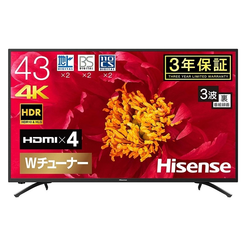 ハイセンス 43f60e 43v型 液晶テレビ 薄型テレビ 最安値 価格比較 Yahoo ショッピング 口コミ 評判からも探せる