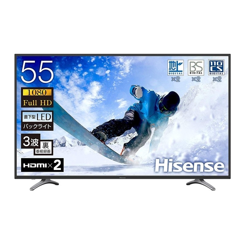 ハイセンス 55k30 55v型 液晶テレビ 薄型テレビ 最安値 価格比較 Yahoo ショッピング 口コミ 評判からも探せる