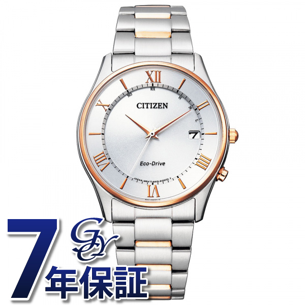 CITIZEN シチズンコレクション エコ・ドライブ電波時計 ペアモデル AS1062-59A （シルバー） CITIZEN COLLECTION メンズウォッチの商品画像