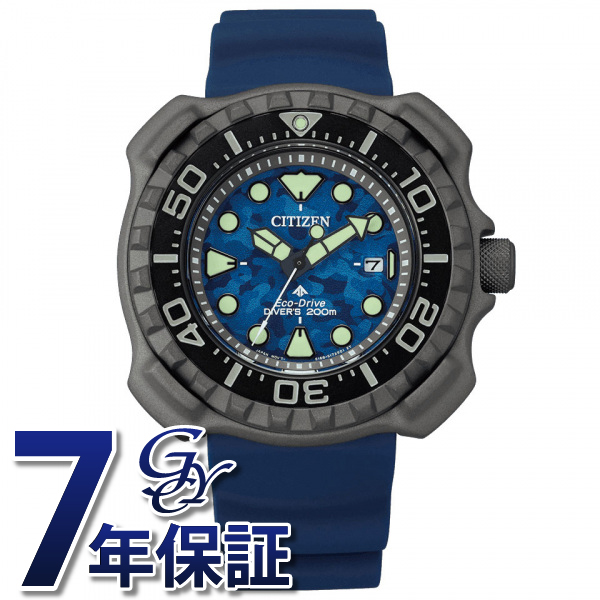 CITIZEN PROMASTER MARINE エコ・ドライブ ダイバー200m ブルーバンド BN0227-09L （ブルー） PROMASTER MARINE メンズウォッチの商品画像