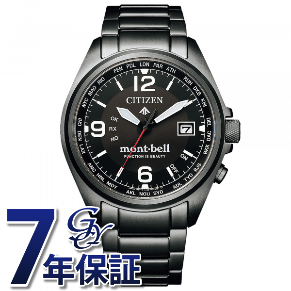 CITIZEN PROMASTER LAND PROMASTER × mont-bell CB0177-58E （ブラック） PROMASTER LAND メンズウォッチの商品画像