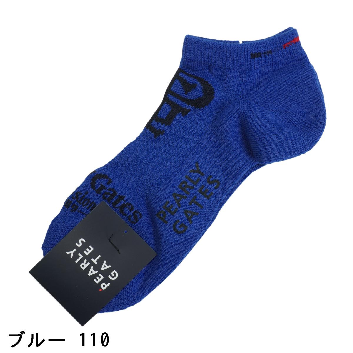  Pearly Gates PEARLY GATES PGPRO function braided ankle socks 