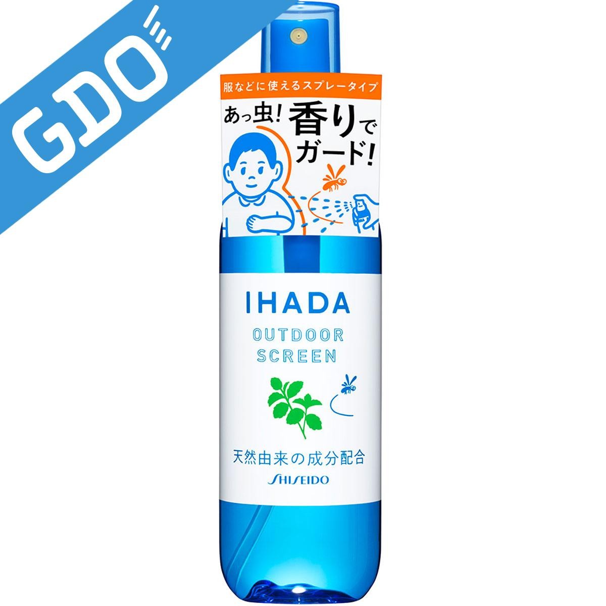 イハダ アウトドアスクリーン 125mL １２本セット 資生堂 イハダ アウトドアスクリーン 125ml 虫よけ剤 - 最安値・価格