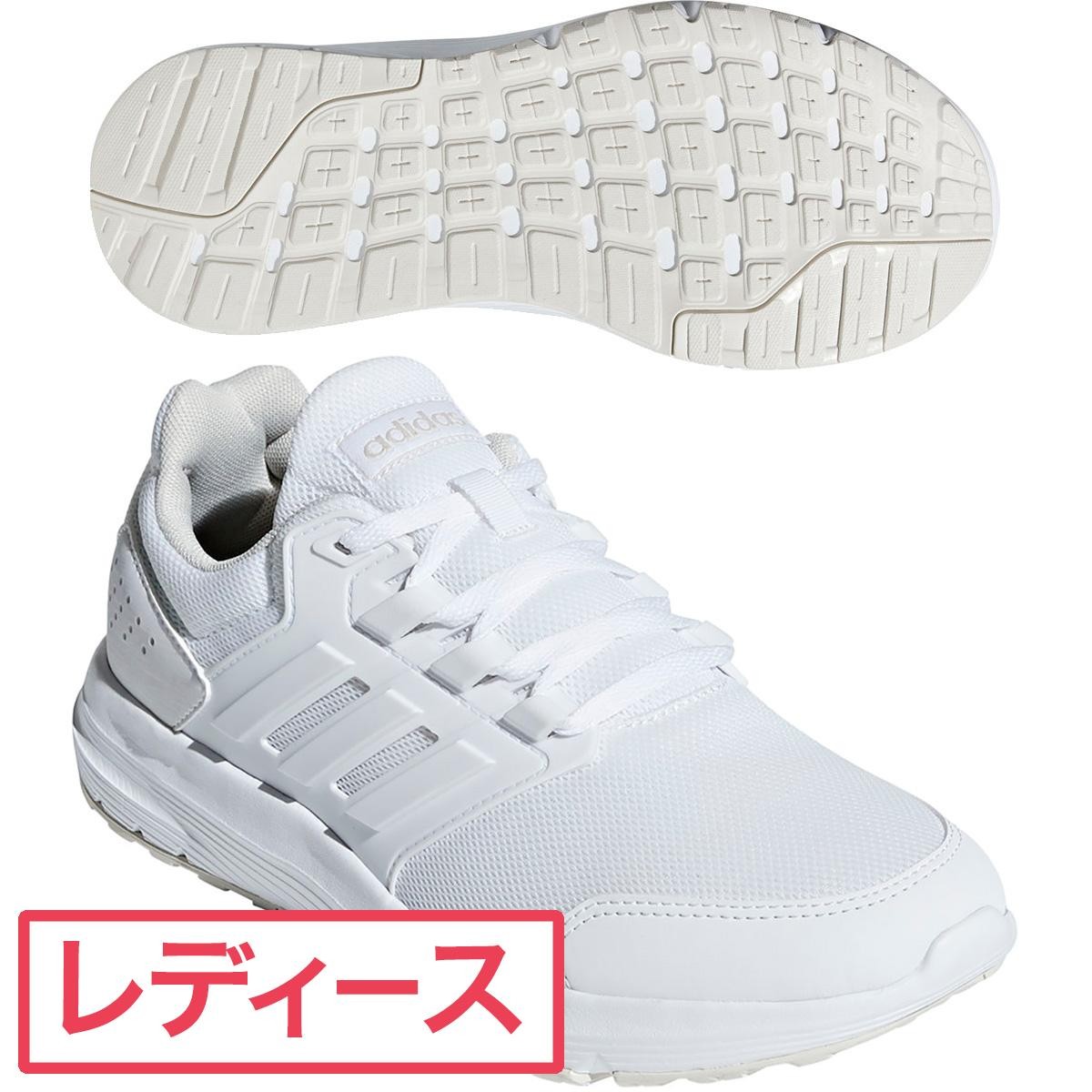 adidas ギャラクシー4 W F36176 （ランニングホワイト×ランニングホワイト×ローホワイト） ランニングシューズ レディースの商品画像