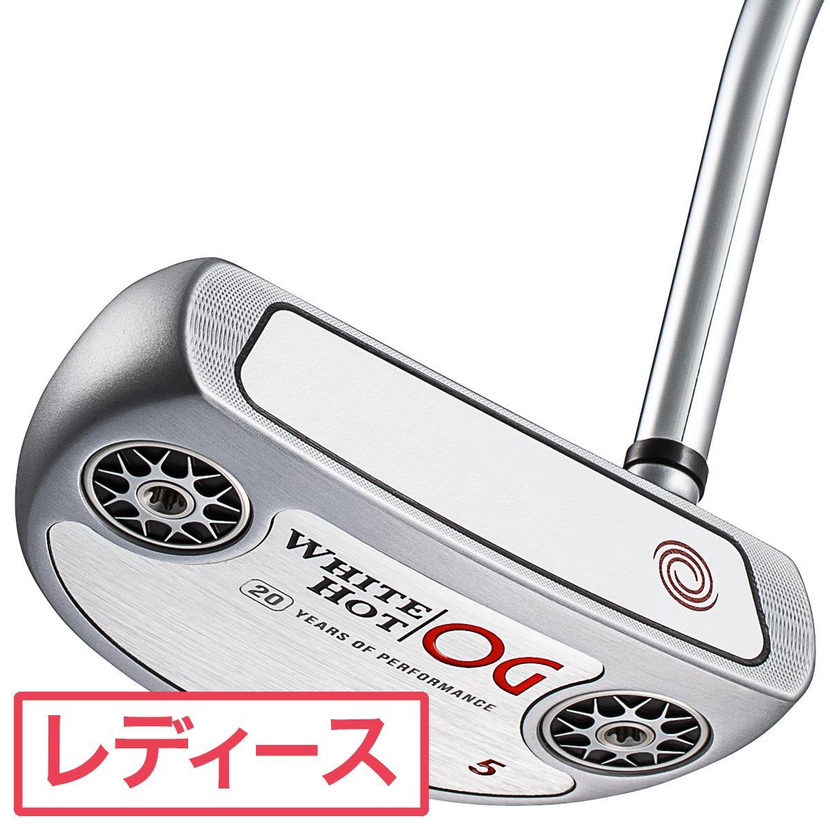 TaylorMade TaylorMade Spider TOUR TRUSS TM2 トラスセンター アイス