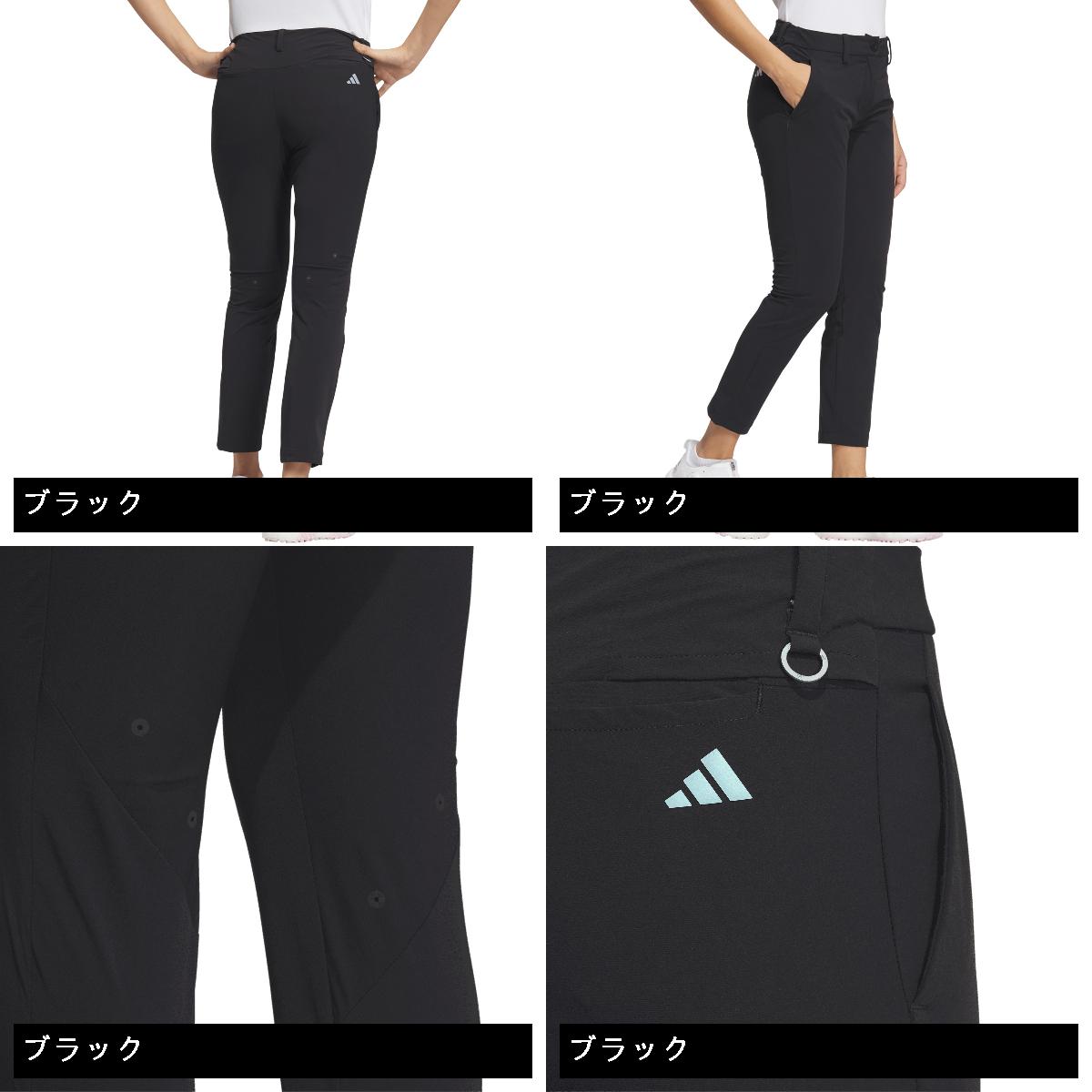  Adidas Adidas EX stretch ACTIVE summer ventilation ankle pants Lady's 