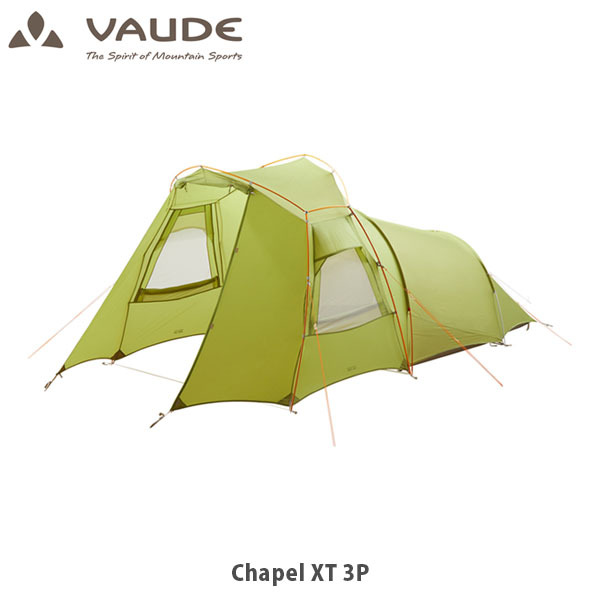 VAUDE チャペル L XT 3P ドーム型テントの商品画像