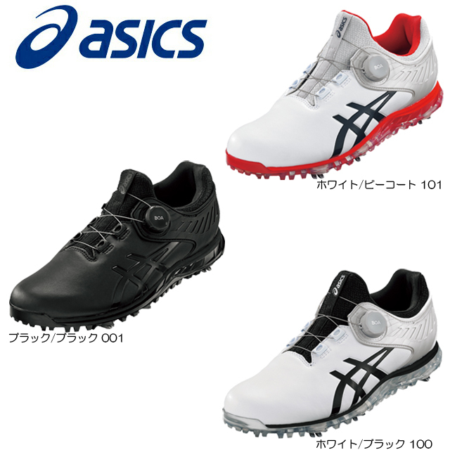 ASICS ゲルプレショット ボア （100） （ホワイト/ピーコート