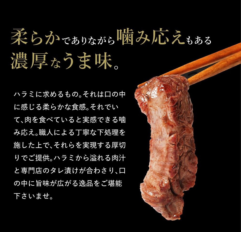  mega peak yakiniku set 1kg yakiniku beef meat with translation free shipping cow tongue galbi is lami barbecue BBQ your order gourmet Father's day gift food easy easy 
