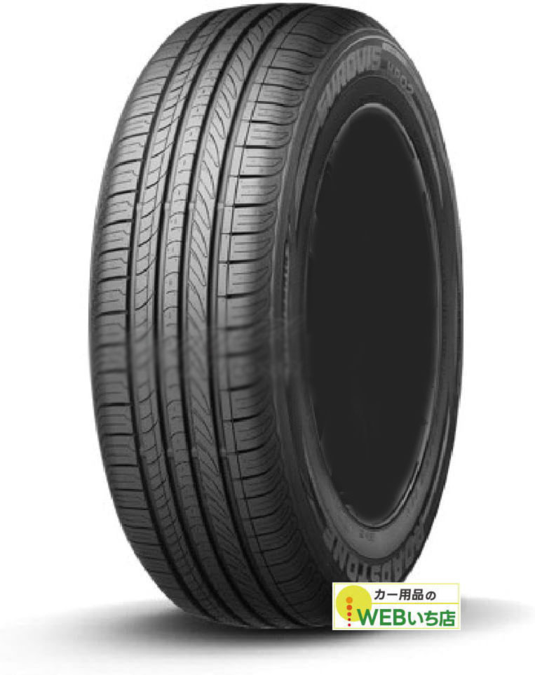 NEXEN　ネクセン　ロードストーン　ユーロビス　HP02　155/65R14　新品タイヤ　組付け込 NEXEN ネクセン ロードストーン ユーロビズ HP02 155/65R14 75T サマー
