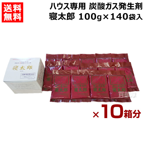 寝太郎 100g 14袋入り×10の商品画像