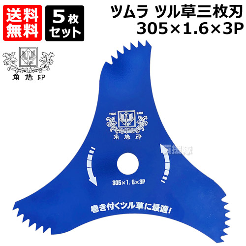 5枚