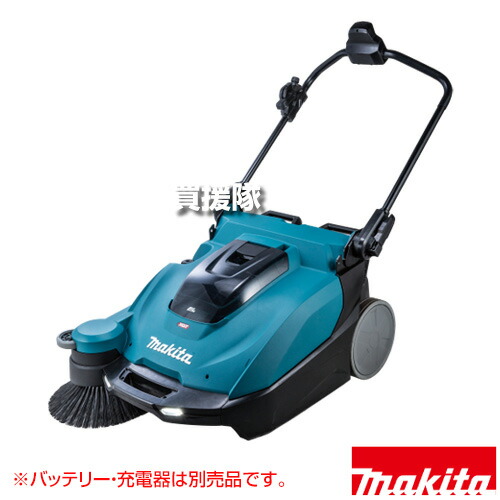 リンレイ ドライバキュームクリーナー RD-370R 業務用掃除機 - 最安値