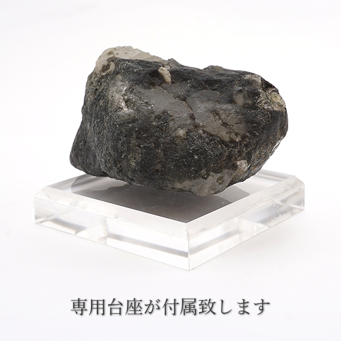 fena кайт необогащённая руда 559.60ct 1 пункт было использовано Россия производство редкий камень редкость fenas камень минерал Power Stone 