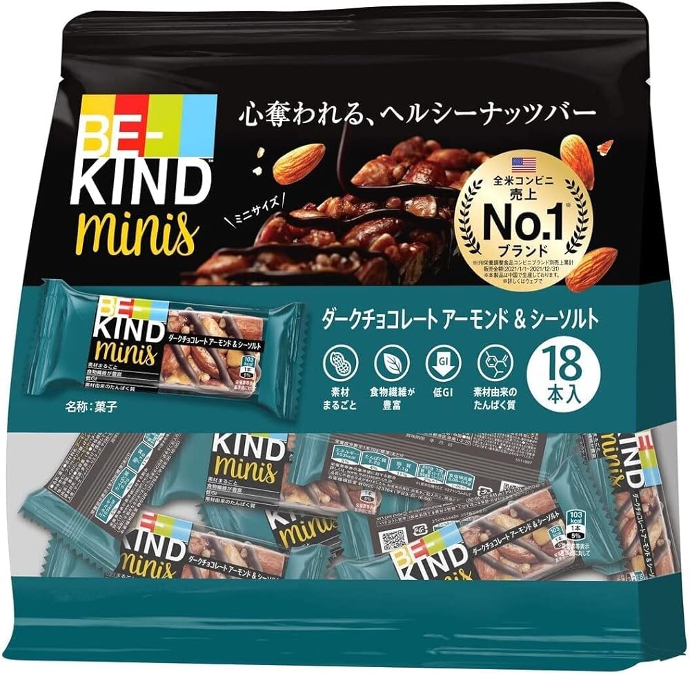 BE-KIND ダークチョコレート アーモンド＆シーソルト ミニバー×18本