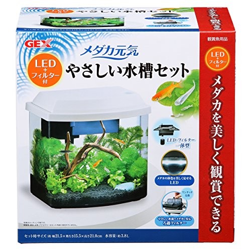 Gex Gex メダカ元気 やさしい水槽セット メダカ元気 プラスチック水槽 最安値 価格比較 Yahoo ショッピング 口コミ 評判からも探せる