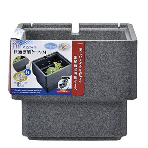 Gex Gex メダカ元気 快適繁殖ケース M メダカ元気 プラスチック水槽 最安値 価格比較 Yahoo ショッピング 口コミ 評判 からも探せる