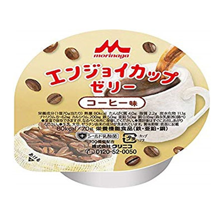 森永乳業 morinaga エンジョイカップゼリー コーヒー味 70g×24個 介護食の商品画像